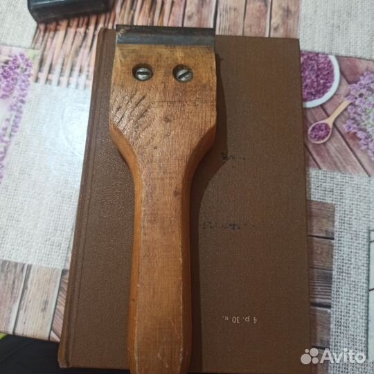 Циклы ручная СССР