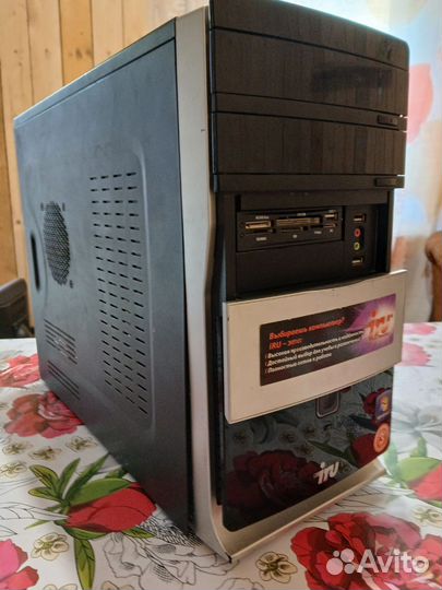 Комплектующие для пк