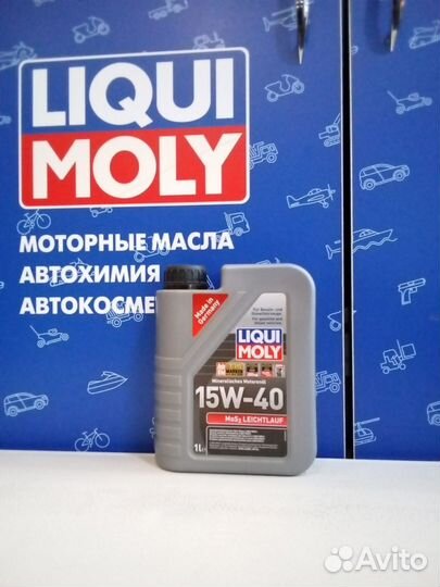 Минеральное моторное масло MOS2 leichtlauf 15W-40