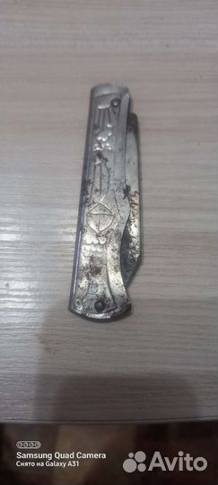 Ножи складные СССР