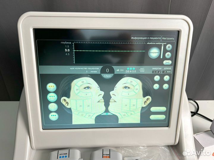 Аппарат для SMAS лифтинга hifu 7D Рассрочка
