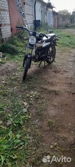 Альфа
