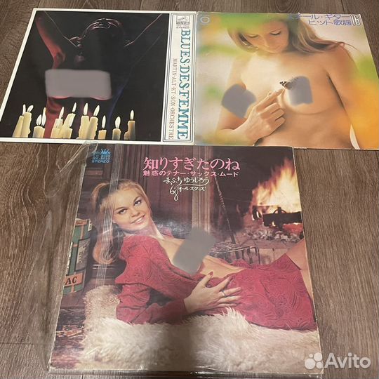 Японский саксофон пластинки