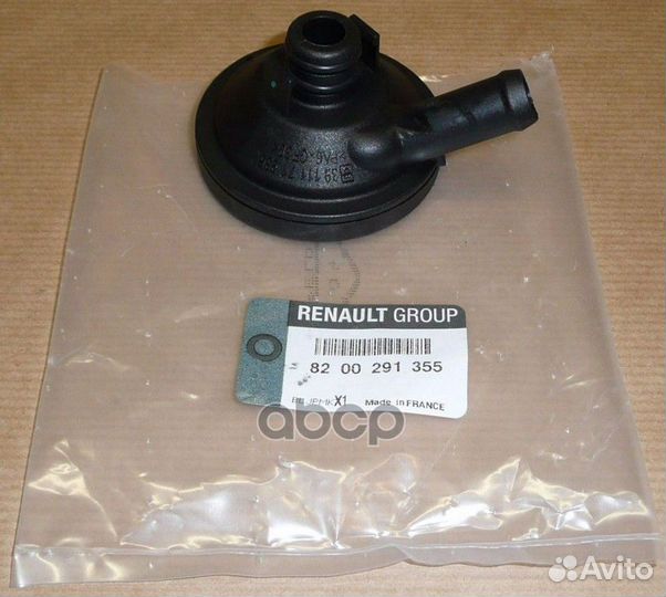 Клапан вентиляции картерных газов 8200291355 RE