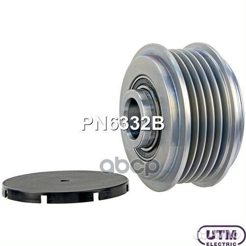 Шкив обгонный генератора PN6332B Utm