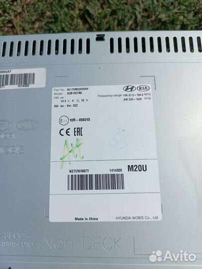 Штатная Магнитола Hyundai i30 и creta