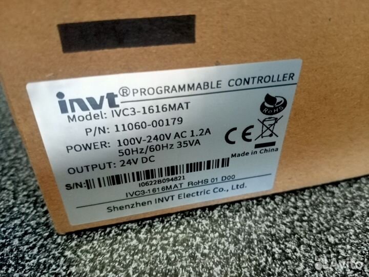 Программируемый логический контроллер IVC3-1616MAT