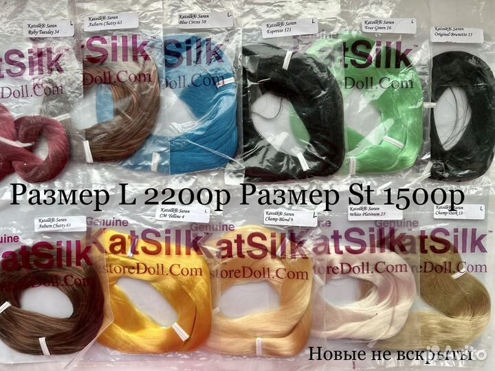 Одежда обувь саран трессы барби поппи паркер