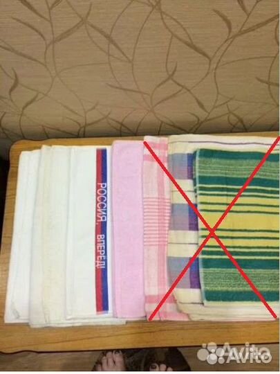 Махровые полотенца