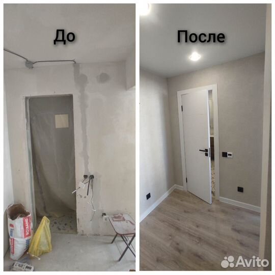 Услуги электрика. Электрик. Выезд бесплатно