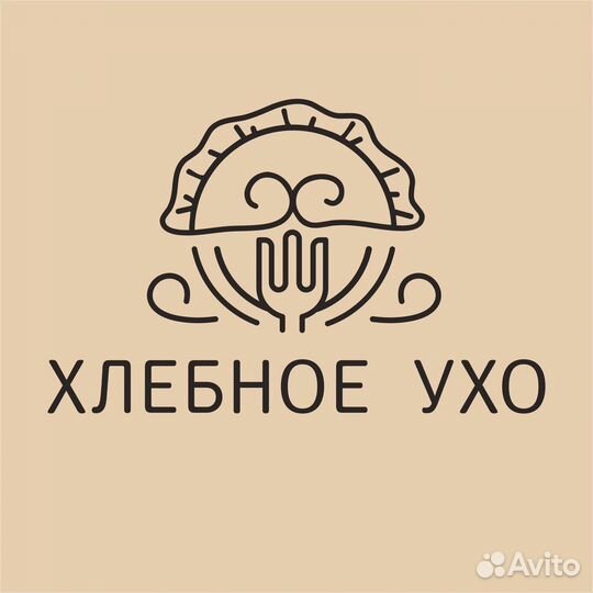 Повар на фарши