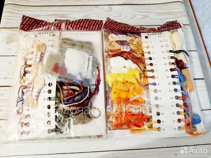 Риолис Иконы 829,1575