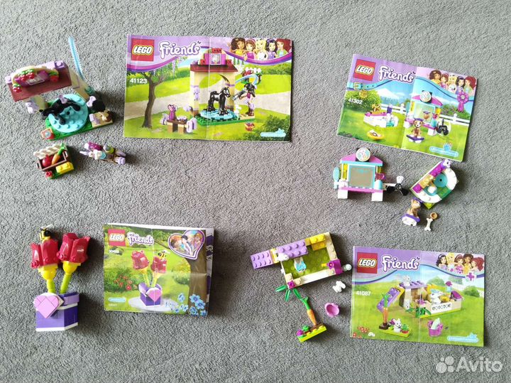 Lego Friends пакетом