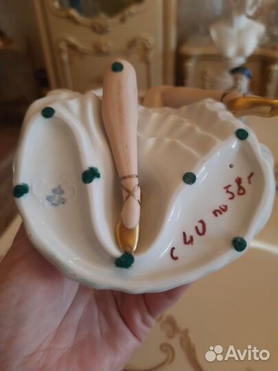 Статуэтка фарфор, Unter Weiss Bach.1940-1958гг