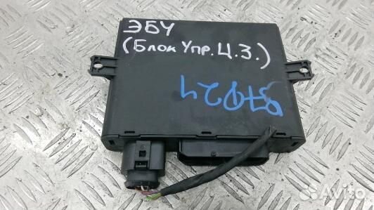 Блок управления volkswagen phaeton 1 (97D24NC02)