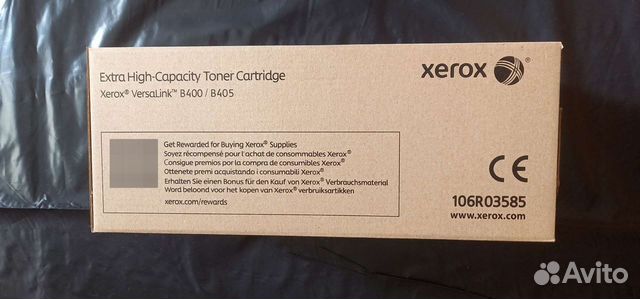 Xerox 106r03585 объявление продам