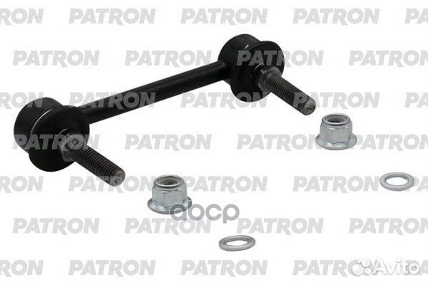 Тяга стабилизатора cadillac: SRX 04-09, CTS 08