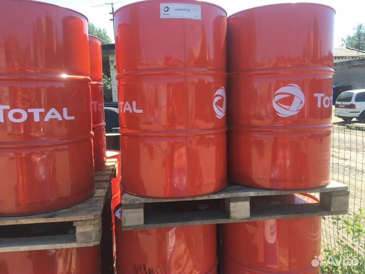 Масло холодильное Lunaria FR 68