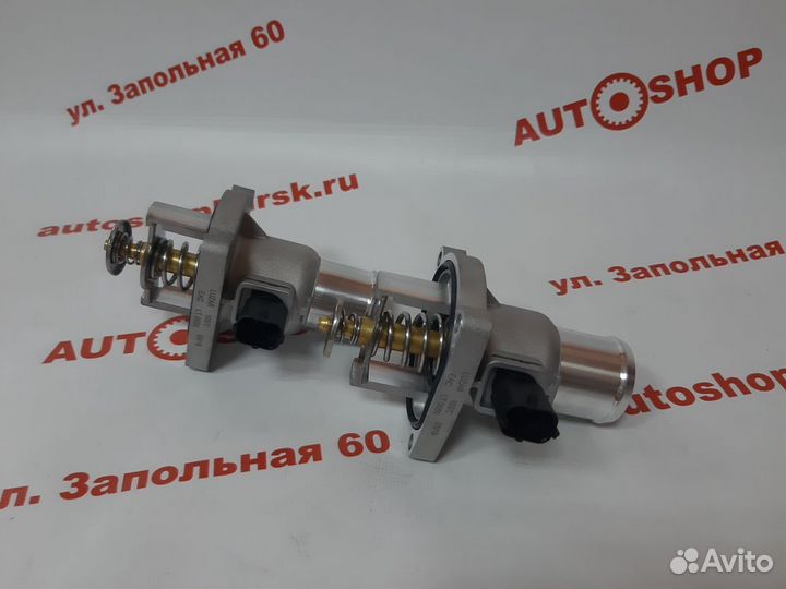 Корпус термостата алюминиевый Шевроле Cruze Aveo