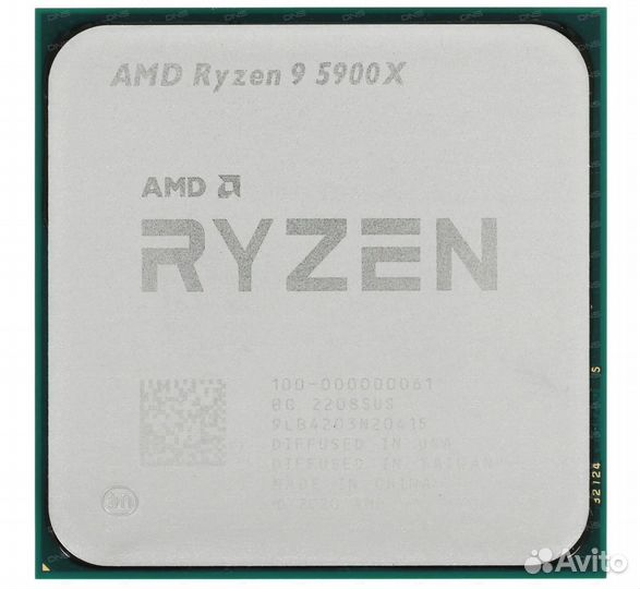 Процессор AMD Ryzen 9 5900X