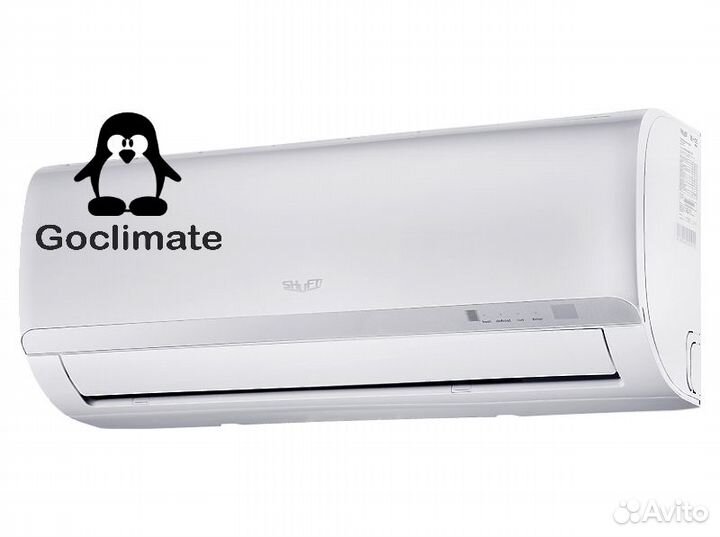 Сплит-система shuft sftm-07HN1 22Y + Монтаж