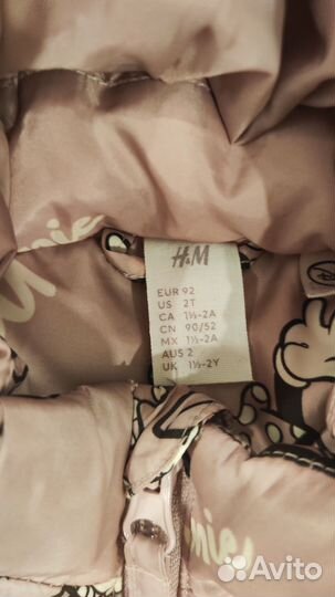 Куртка H&M 92 р