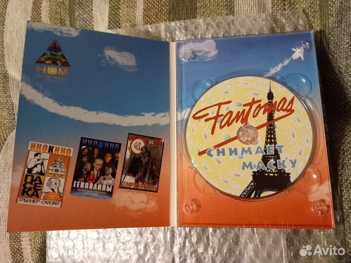 Неформальное объединение молодежи 