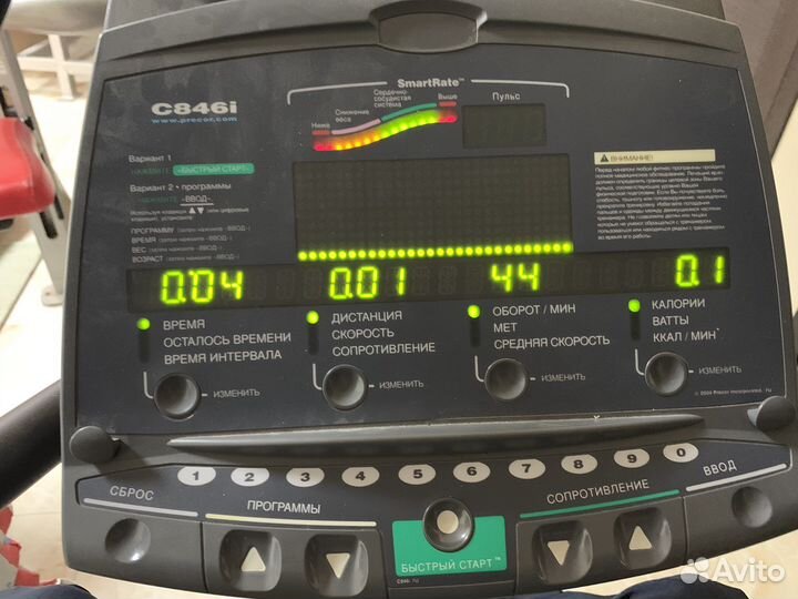 Велотренажер велоэргометр