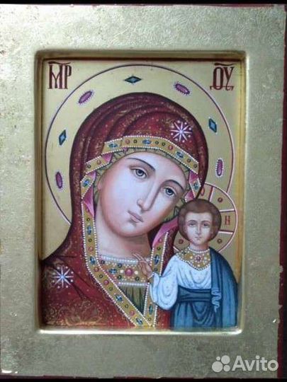 Икона Богородица и Господь Вседержитель