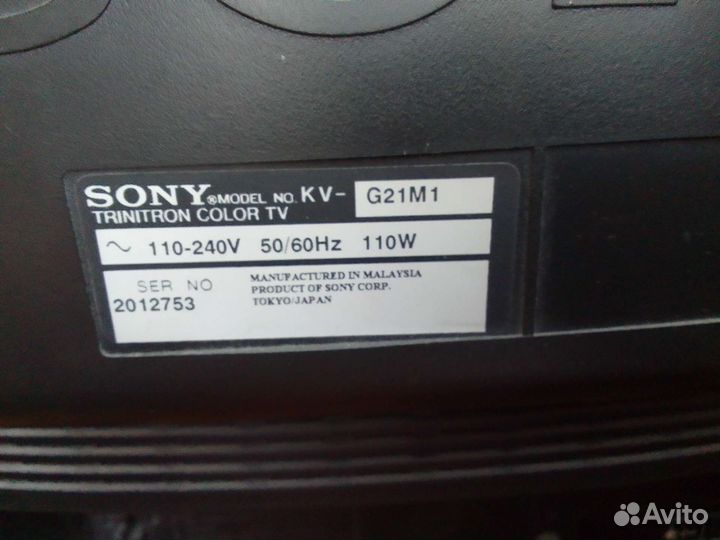 Телевизор Sony G21M1