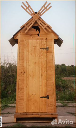Дачный туалет WAT891
