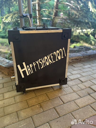 Тяжёлый дым