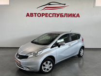 Nissan Note 1.2 CVT, 2016, 64 142 км, с пробегом, цена 1 062 000 руб.