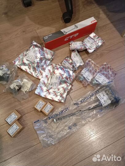 Сайлентблоки задней подвески Chevrolet Captiva