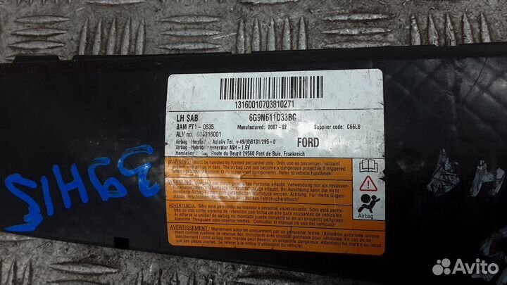 Подушка сидения пассажира Ford Galaxy 2 2007