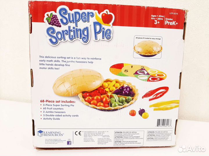 Ягодный пирог Learning resources