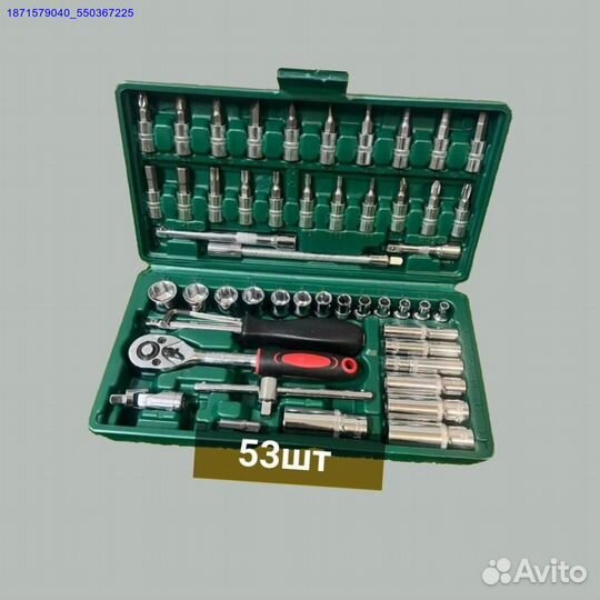 Наборы инструментов (Арт.32021)