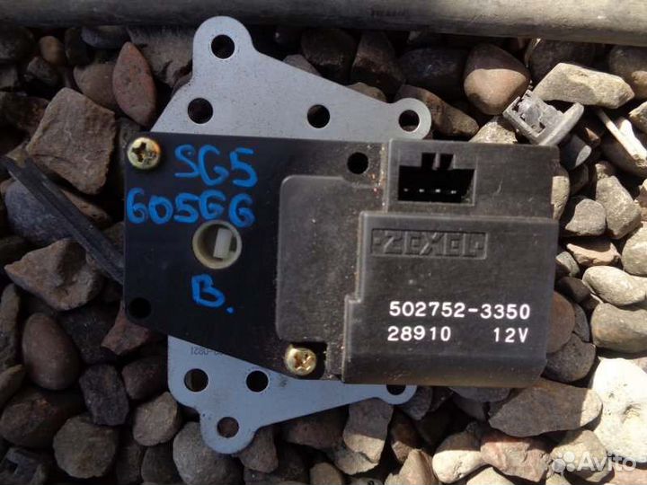 Сервопривод заслонок печки Subaru Forester SG5
