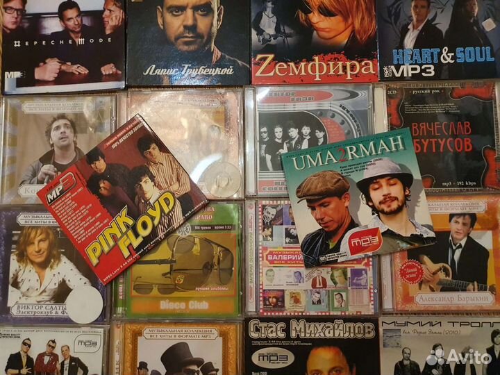 MP-3 диски