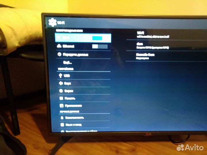 SMART tv приставка
