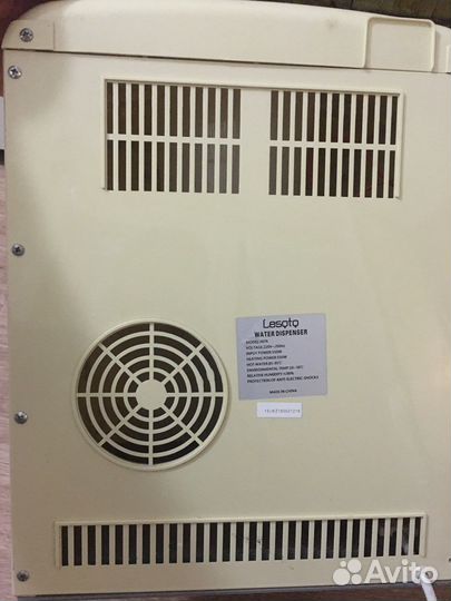Кулер для воды на ремонт