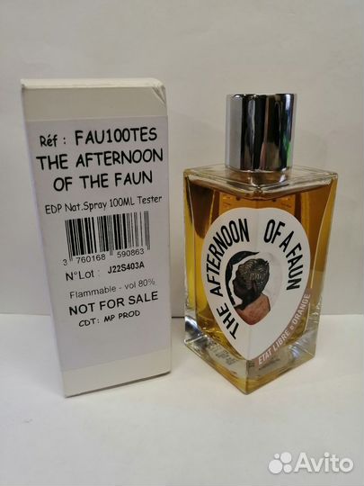 Парфюмерная вода