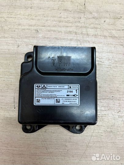 Блок подушки безопасности airbag LADA granta