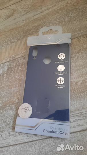 Клипкейс (чехол) синий на Huawei p20 lite