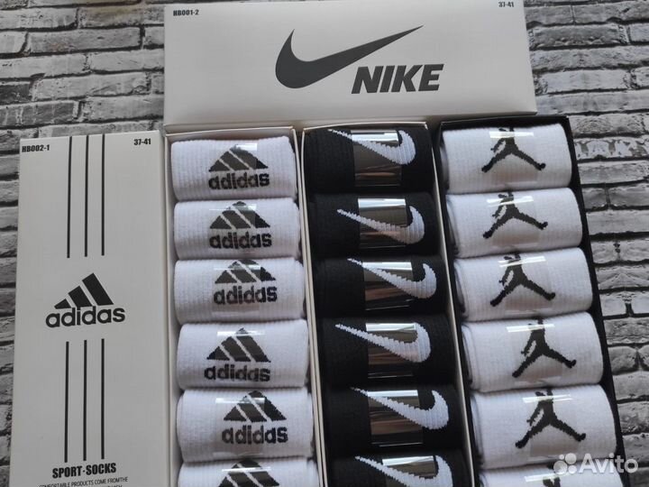Носки Nike Lacoste Jordan Adidas