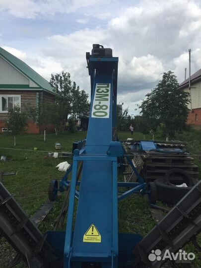 Зернопогрузчик Воронежсельмаш Погрузчик зерна (ПЗМ-80), 2023