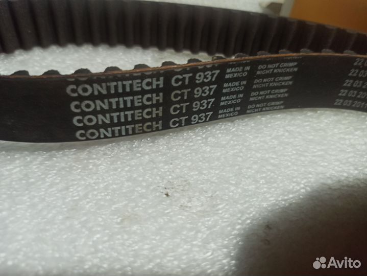 Ремень грм Kia ceed 1.4 Elantra