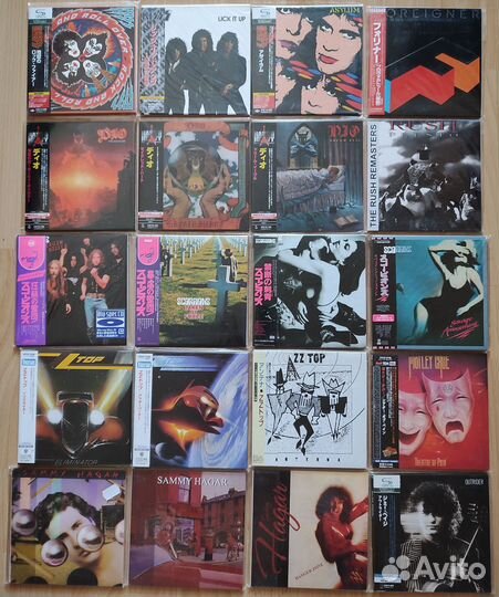 Hard Rock vol. 1 - CD (mini vinyl)