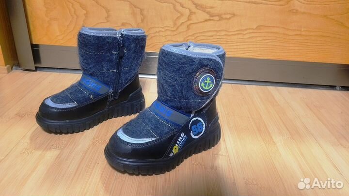 Валенки на подошве