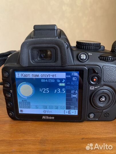 Зеркальный фотоаппарат Nikon d3100,бу